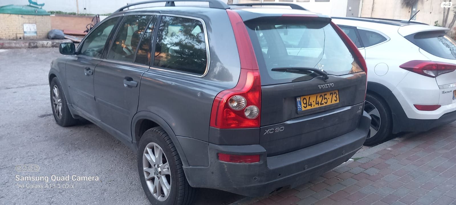 מודעת רכב וולוו XC90