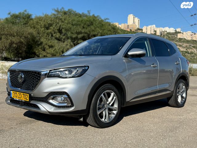 מודעת רכב אם ג'י EHS PHEV