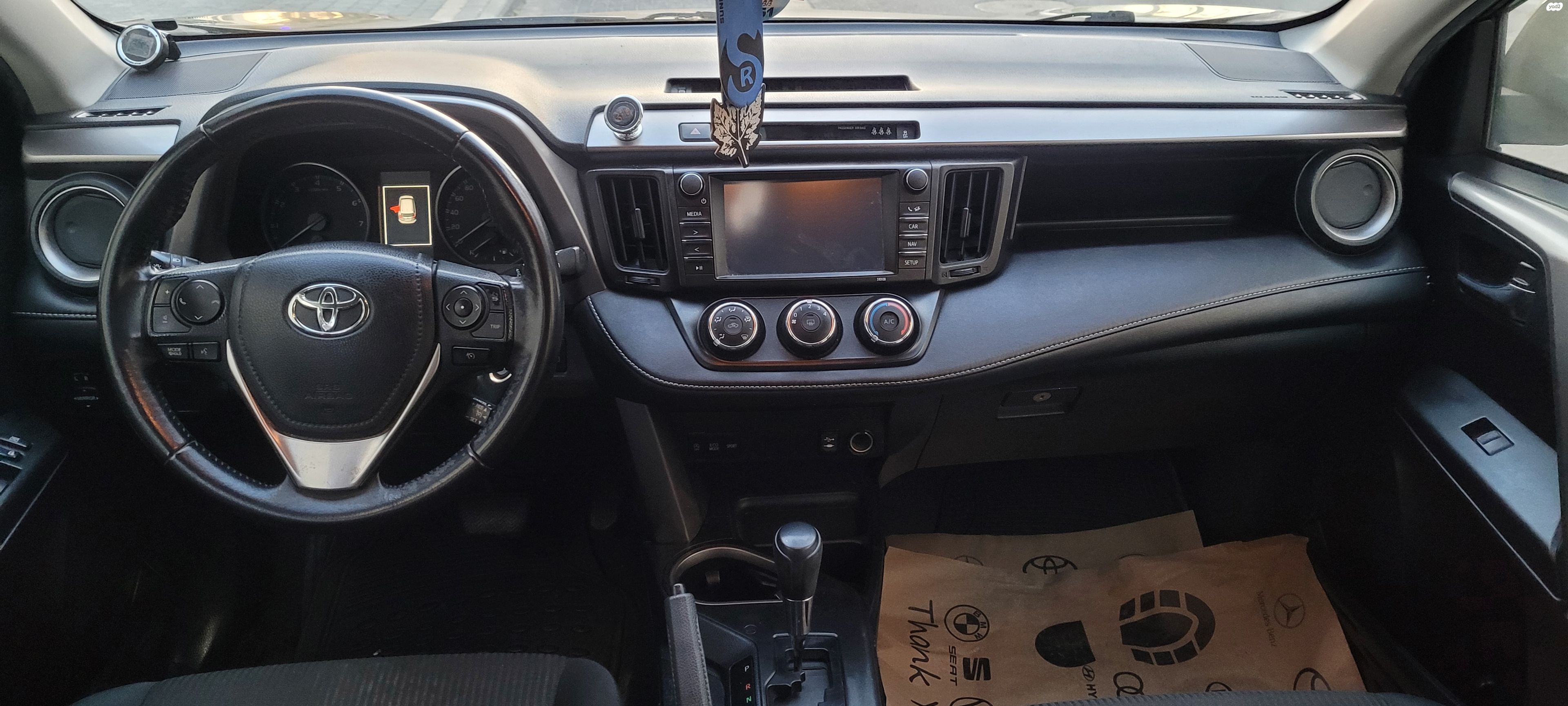מודעת רכב טויוטה RAV4