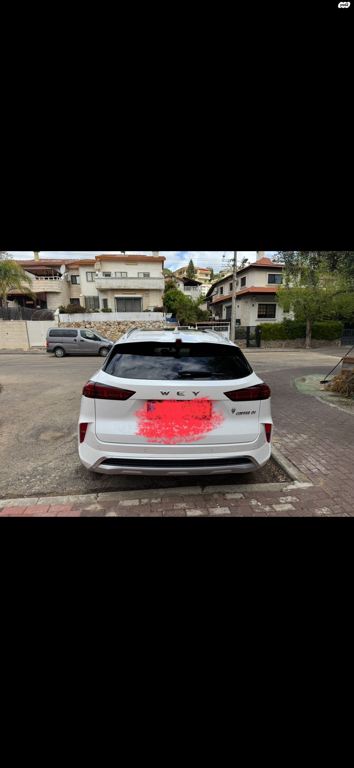 מודעת רכב ויי קופי 01
