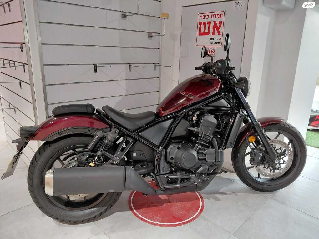 מודעת רכב הונדה CMX 1100 REBEL