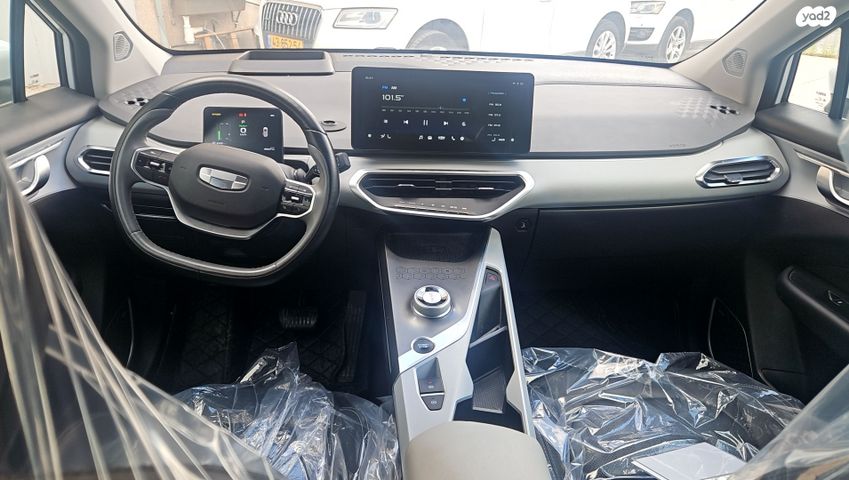 ג׳ילי Geometry C