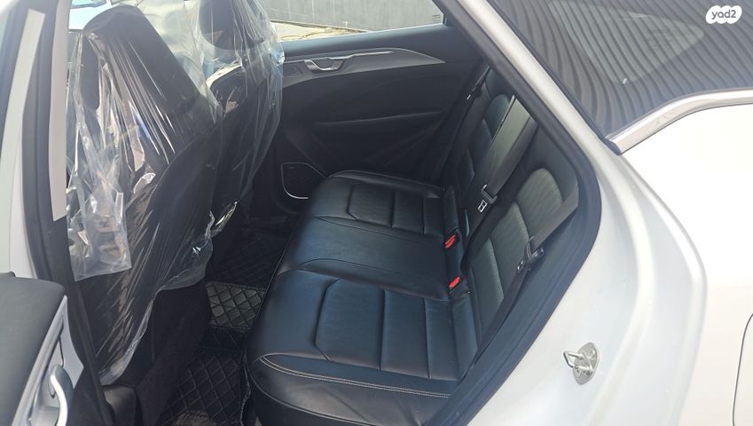 ג׳ילי Geometry C