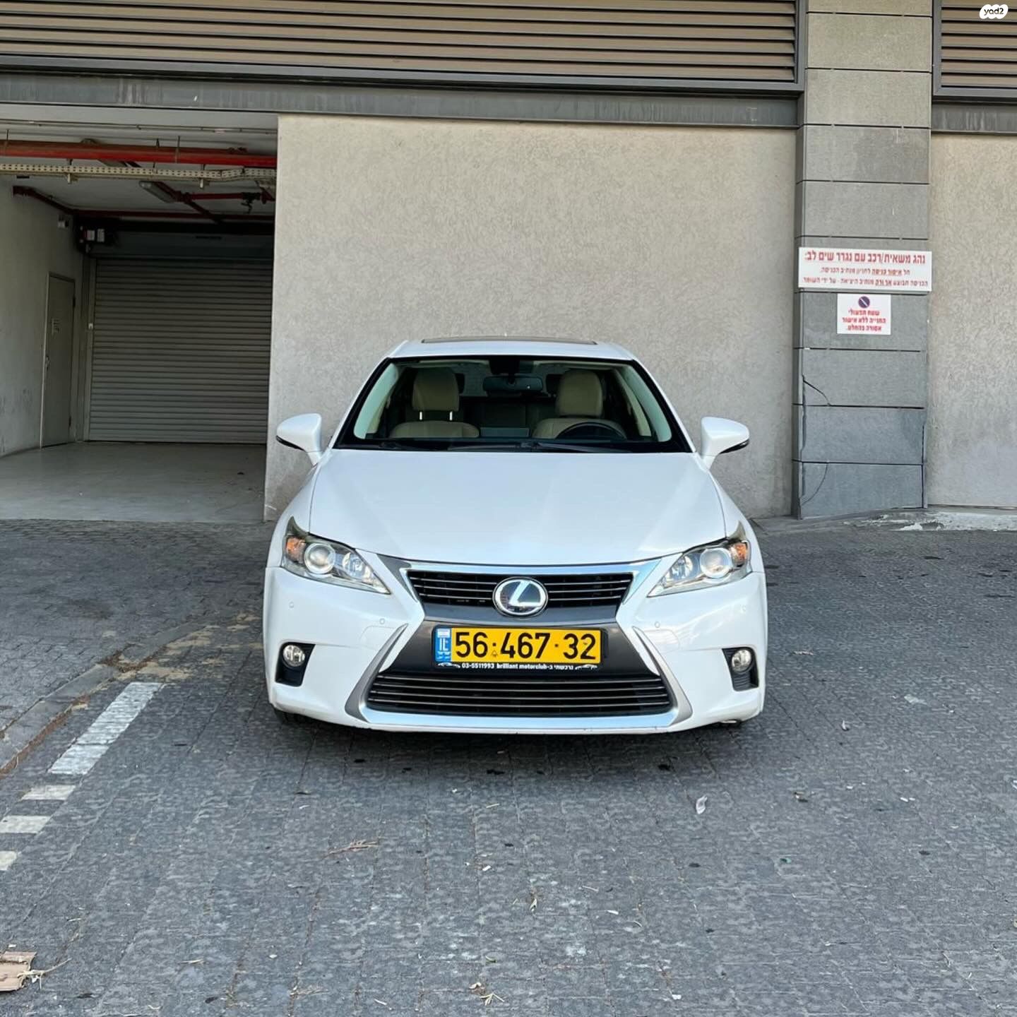 מודעת רכב לקסוס CT