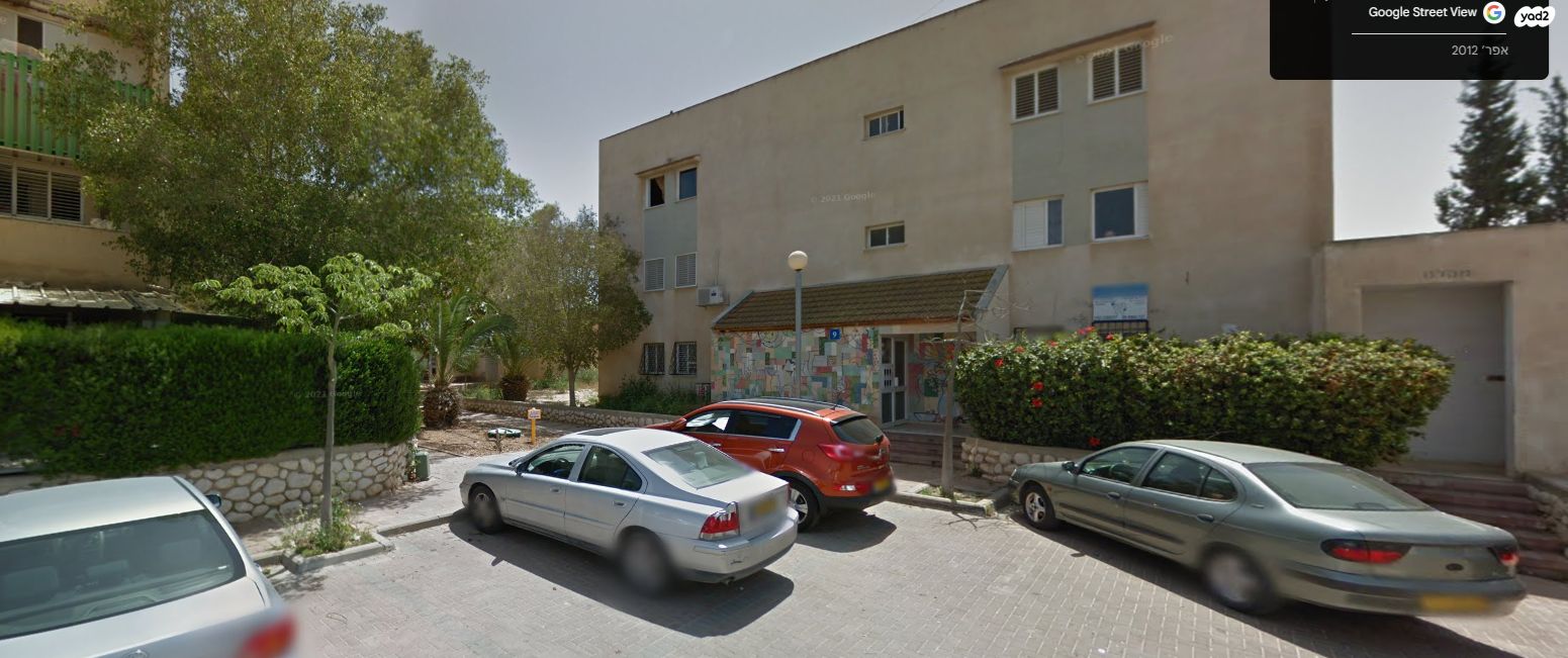 האורן 7