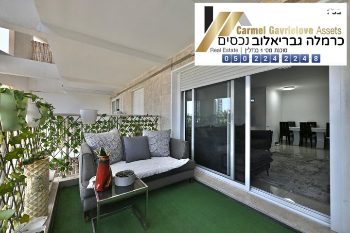 דירה