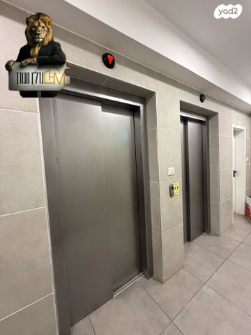 דירה, נתיבות