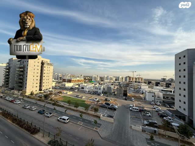 דירה, נתיבות