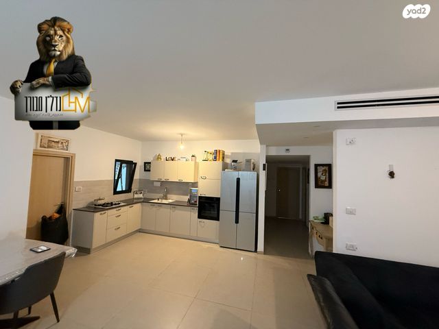 דירה, נתיבות