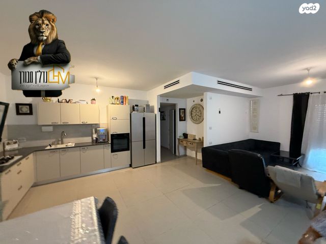 דירה, נתיבות