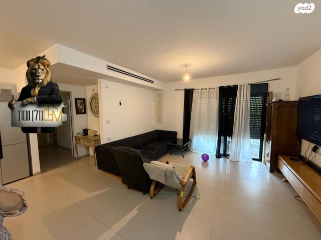 דירה, נתיבות