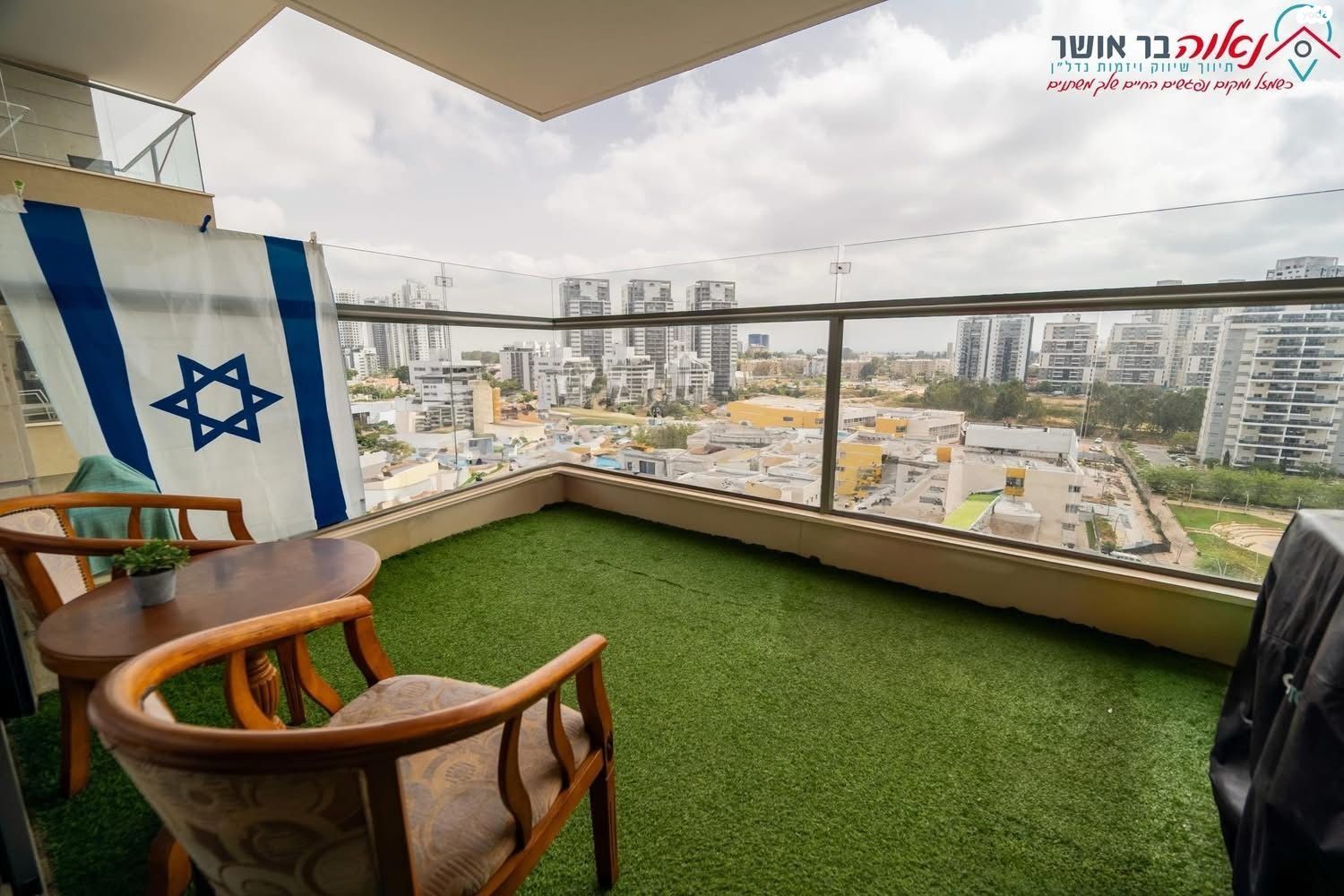 טופז 7