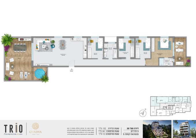 גג/ פנטהאוז, עובדיה 37, רמת התשבי, חיפה