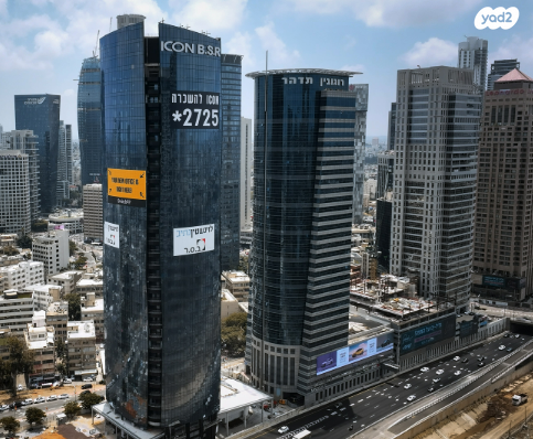 דרך מנחם בגין 13