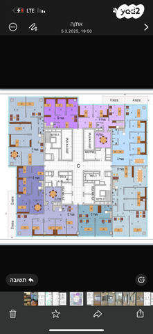 משרדים, תוצרת הארץ 3, סטארטסיב / רמת סיב, פתח תקווה