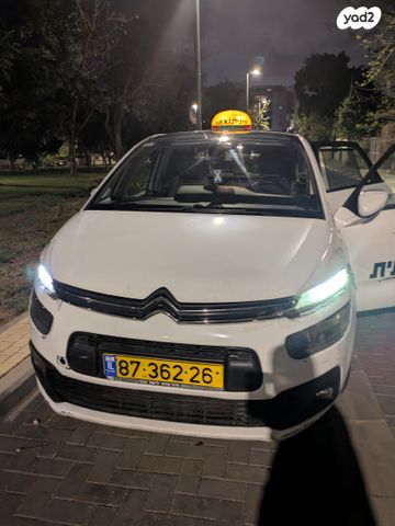 מודעת רכב סיטרואן C4