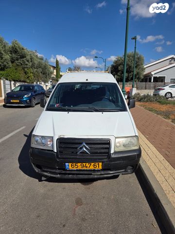 מודעת רכב סיטרואן ג'אמפי