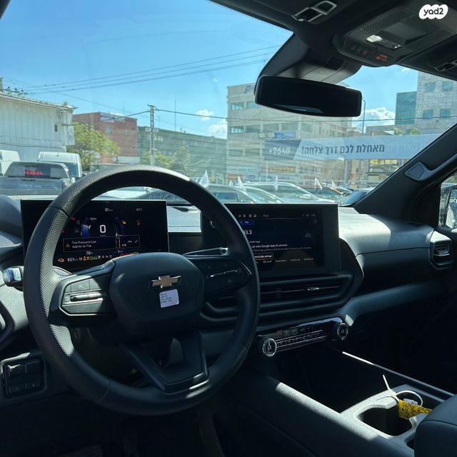 שברולט סילברדו EV