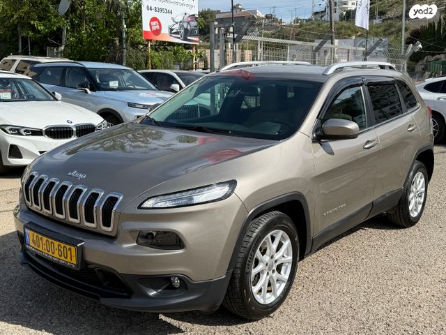 מודעת רכב ג'יפ צ'ירוקי