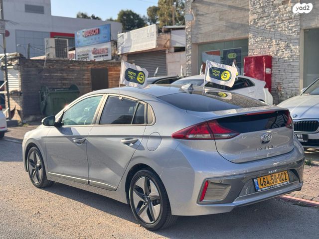 יונדאי איוניק