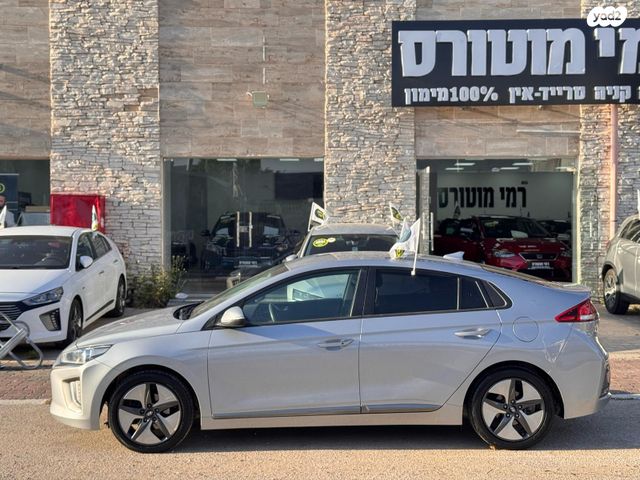 מודעת רכב יונדאי איוניק