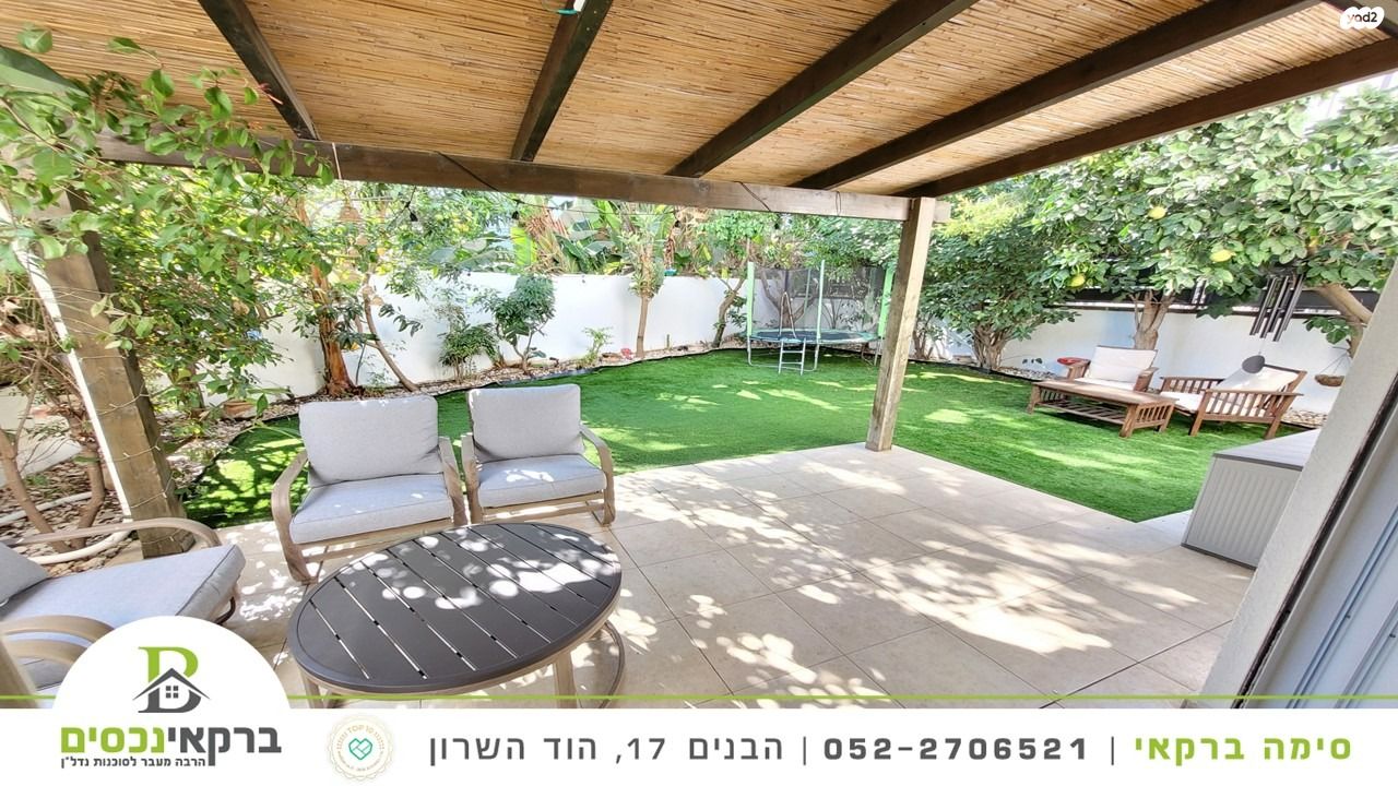 מתחם 19 - 20 (מתחם הפרחים)