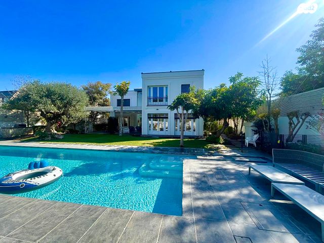 הרצליה פיתוח