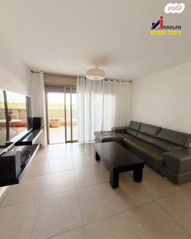 דירה, הר סיני, היובל, אור עקיבא