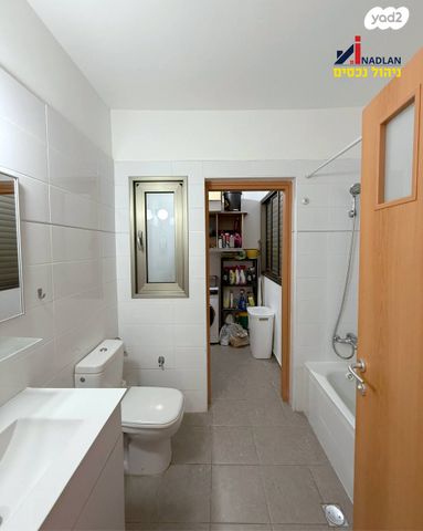 דירה, הר סיני, היובל, אור עקיבא