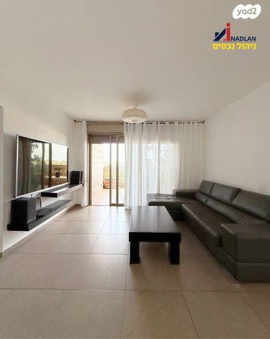 דירה, הר סיני, היובל, אור עקיבא