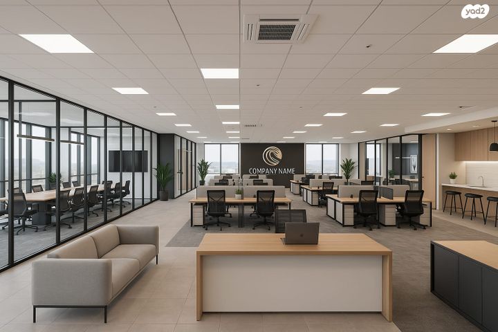 משרדים, פארק תעשיות עמק חפר