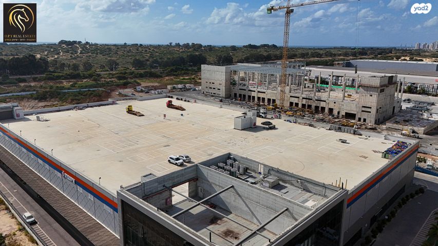 משרדים, פארק תעשיות עמק חפר