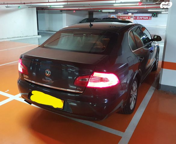 סקודה סופרב