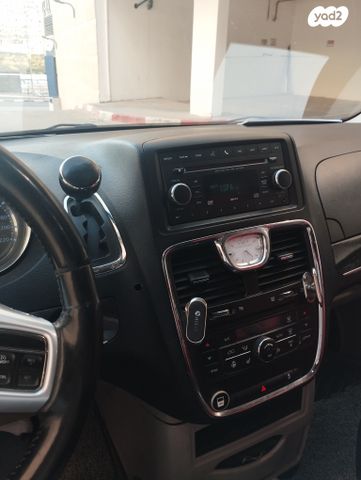 קרייזלר גראנד וויאג'ר