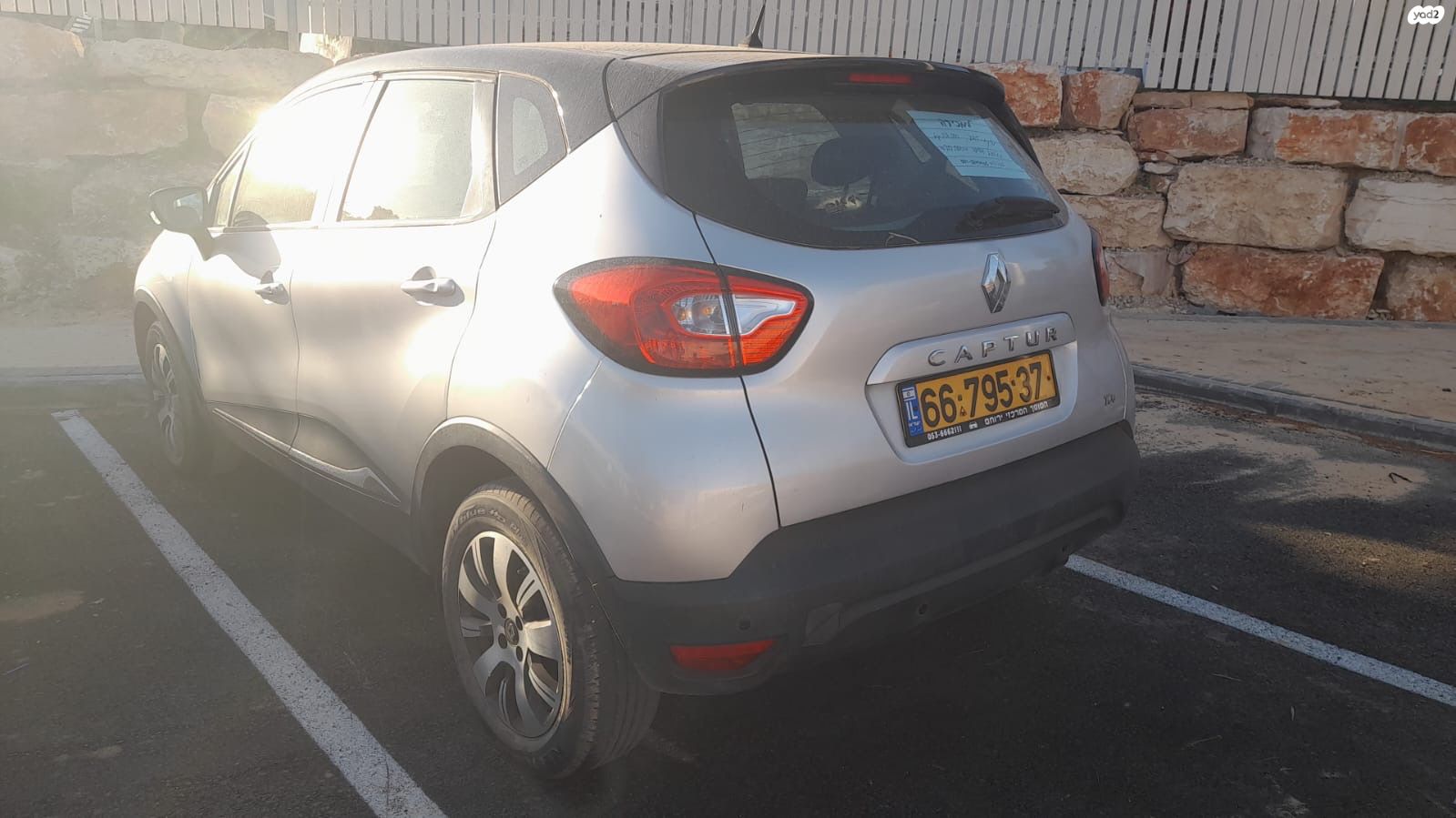 מודעת רכב רנו קפצ'ור