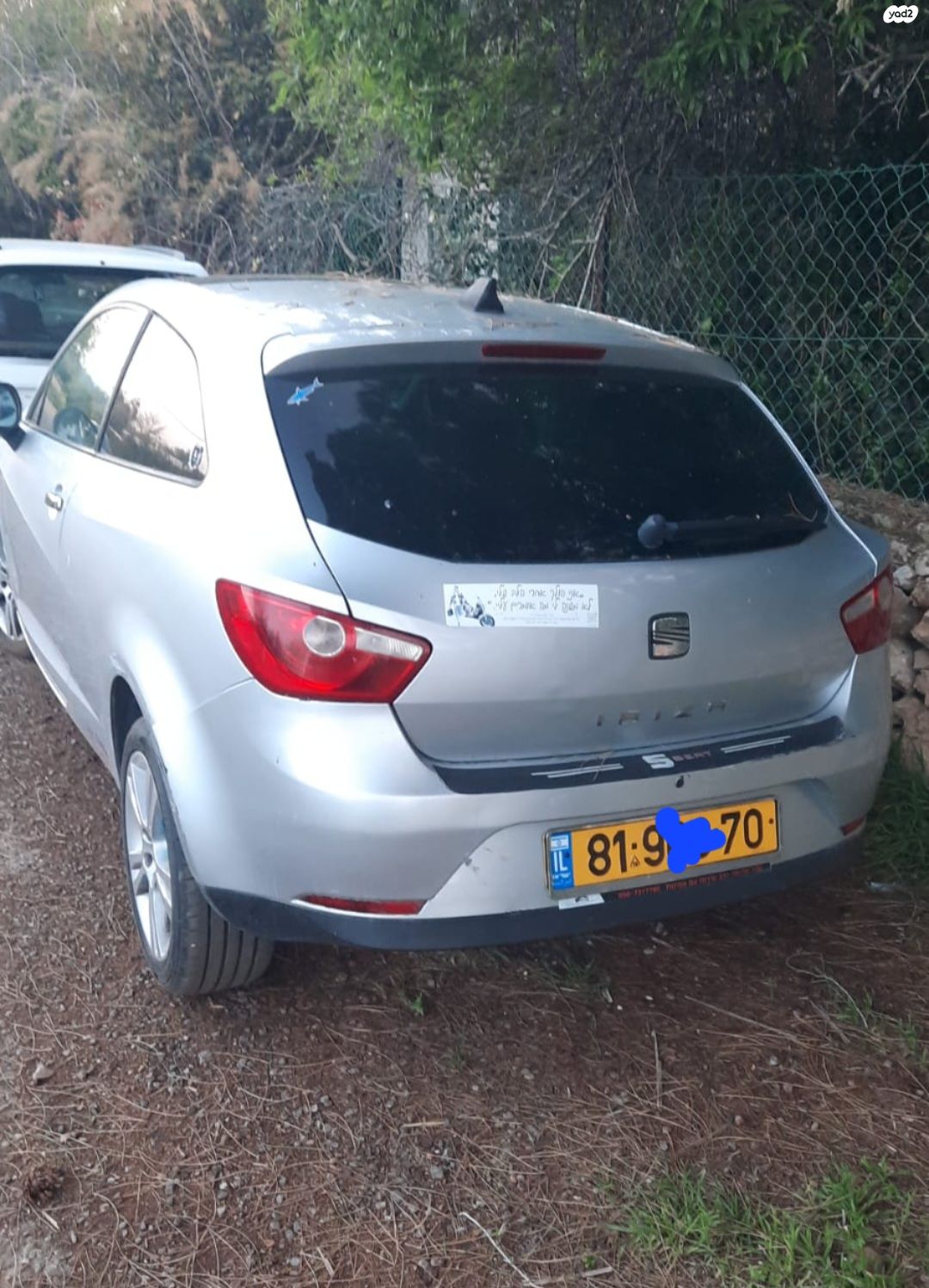 מודעת רכב סיאט איביזה