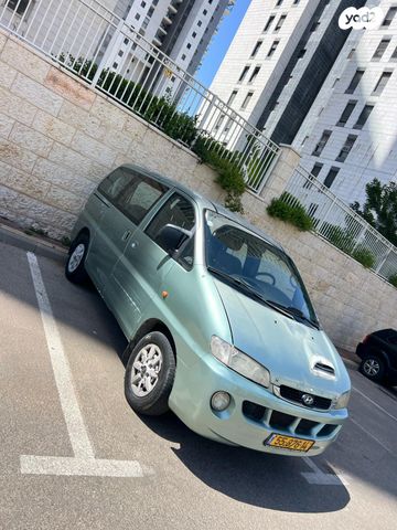 מודעת רכב יונדאי H-1 / i800