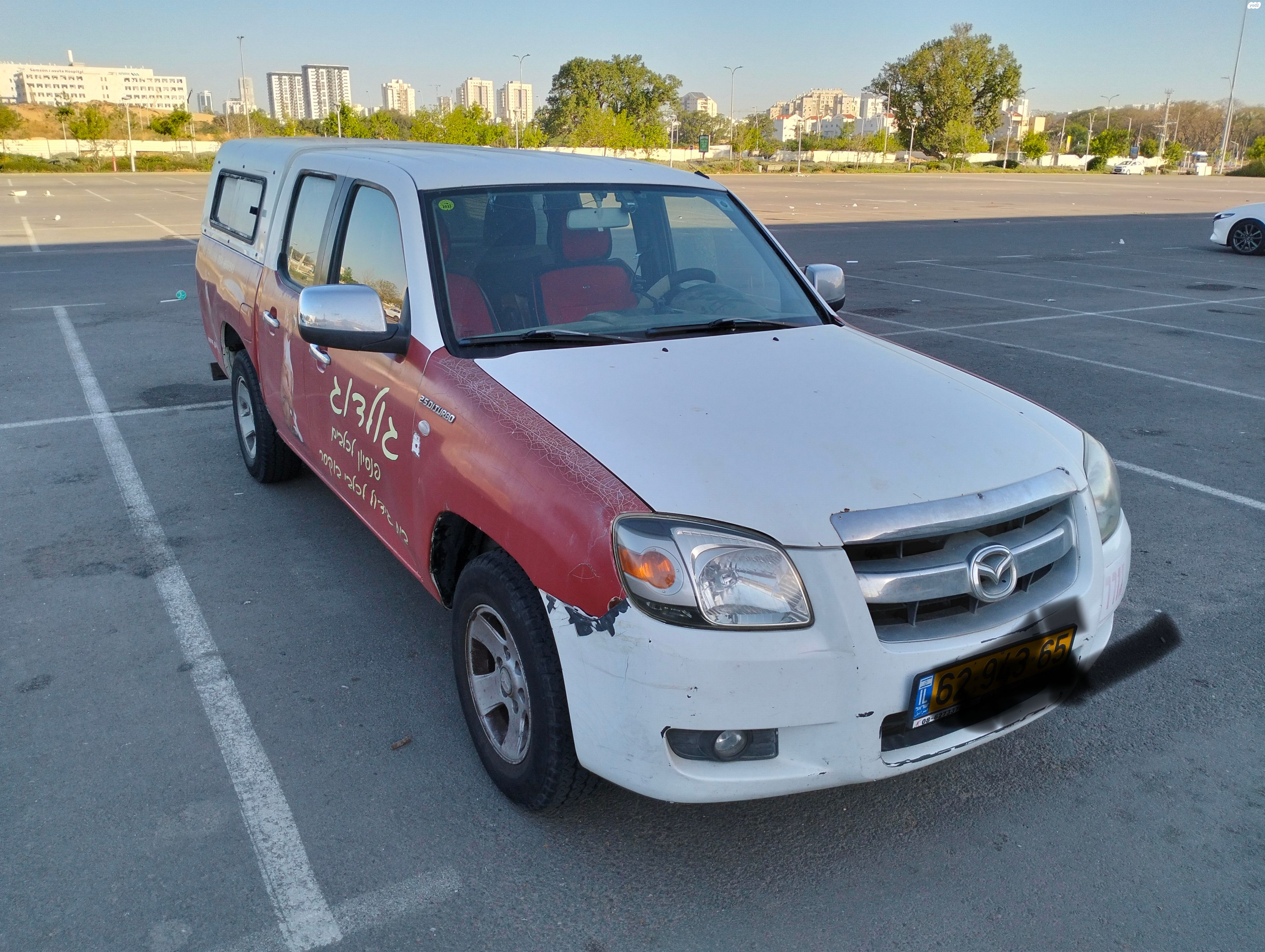 מודעת רכב מאזדה BT-50