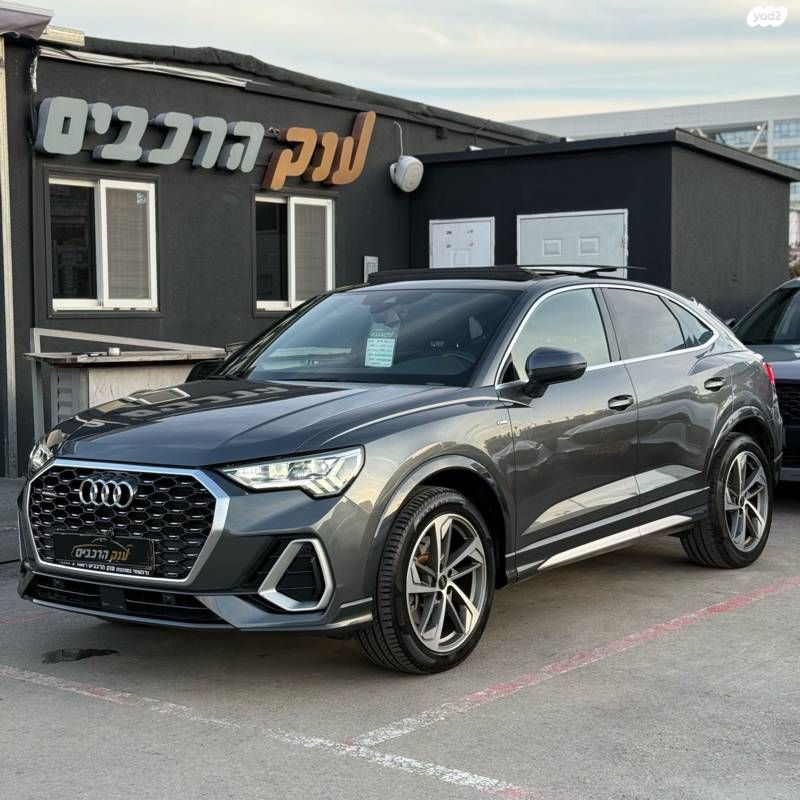 מודעת רכב אאודי Q3