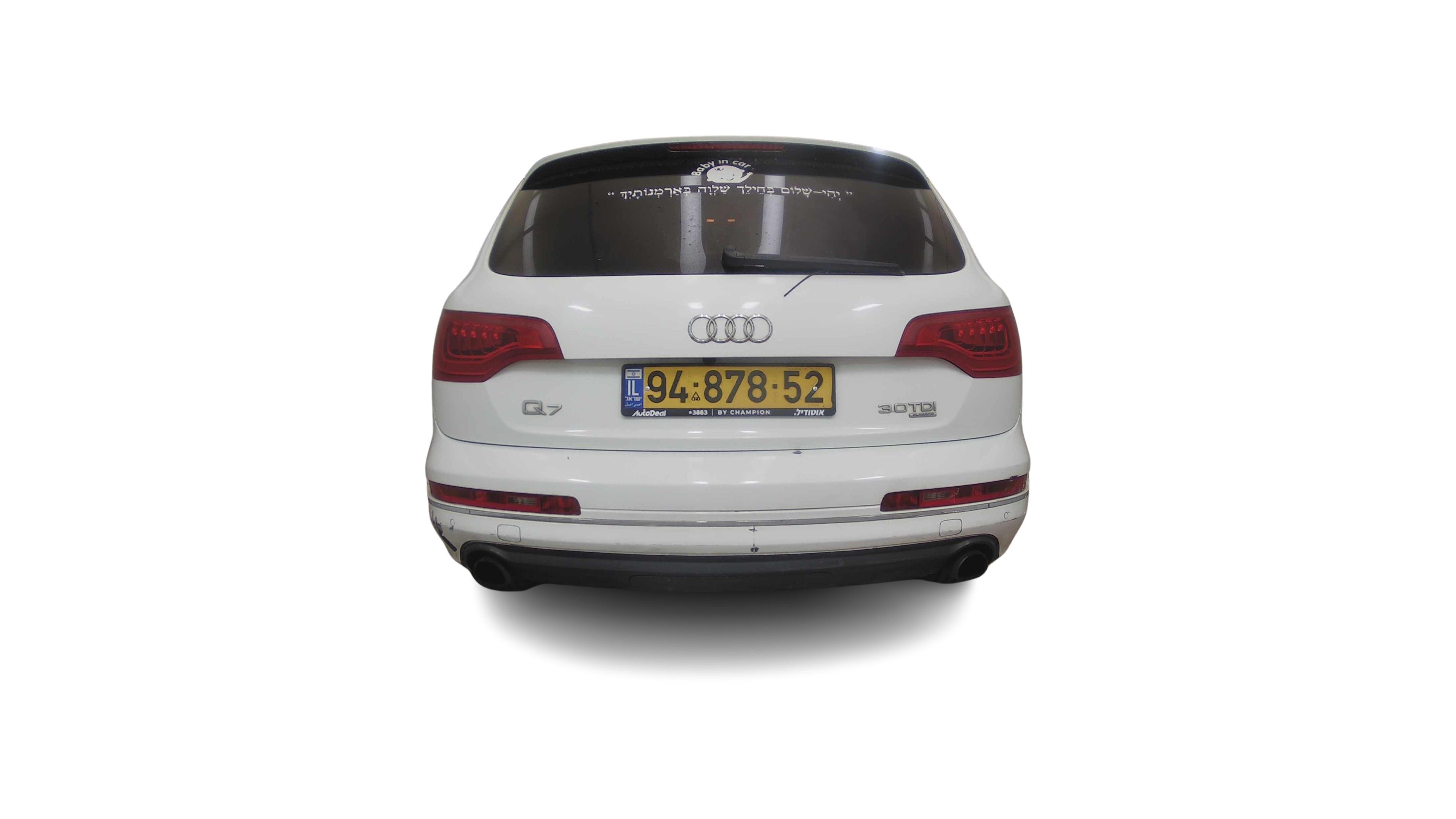 מודעת רכב אאודי Q7 2