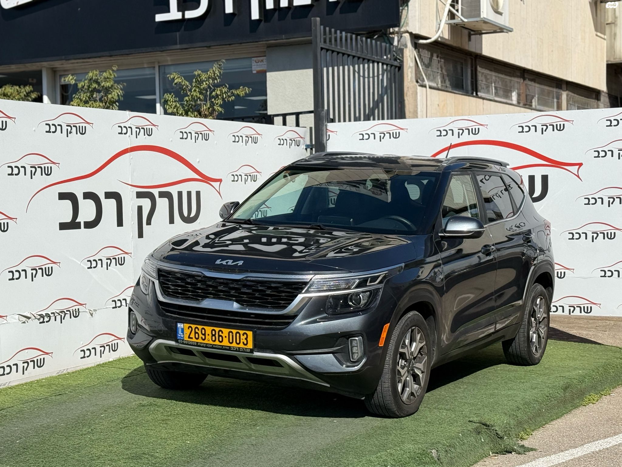 מודעת רכב קיה סלטוס