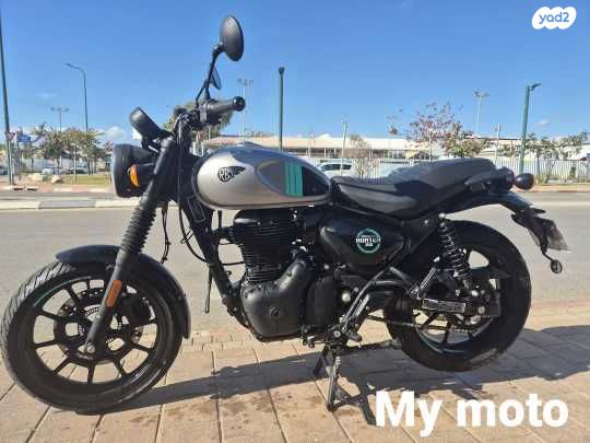 מודעת רכב רויאל אנפילד אחר