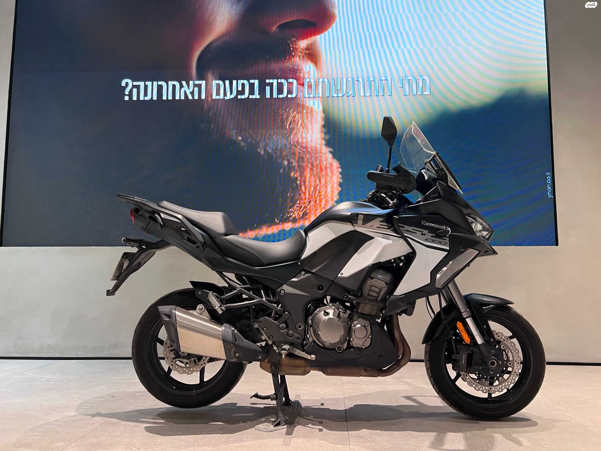 מודעת רכב קאוואסאקי Versys 1000