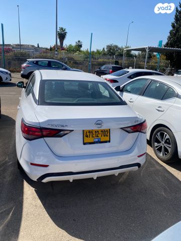 ניסאן סנטרה