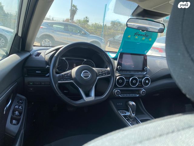 ניסאן סנטרה