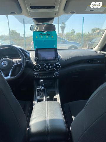 ניסאן סנטרה