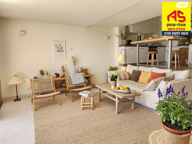 גג/ פנטהאוז, הרצליה פיתוח, הרצליה