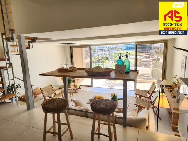 גג/ פנטהאוז, הרצליה פיתוח, הרצליה