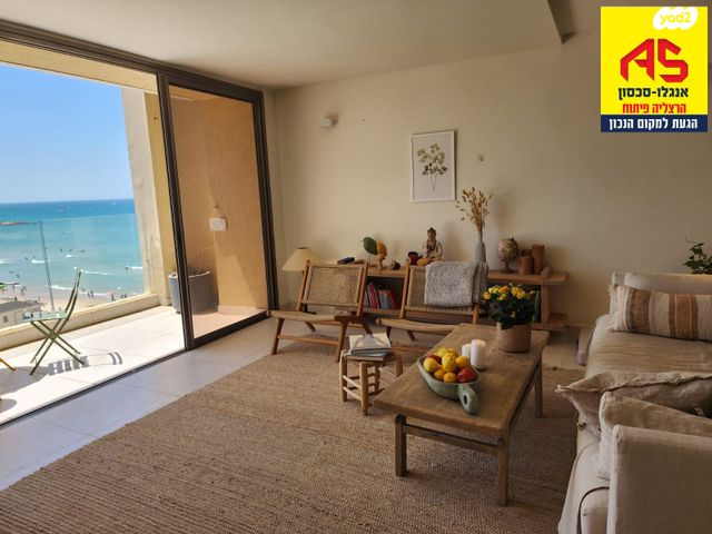 גג/ פנטהאוז, הרצליה פיתוח, הרצליה