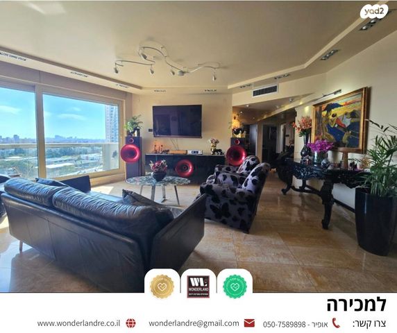 גג/ פנטהאוז, גבעתיים